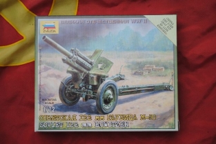 Zvezda 6122 Soviet 122mm HOWITZER 1941-1943
